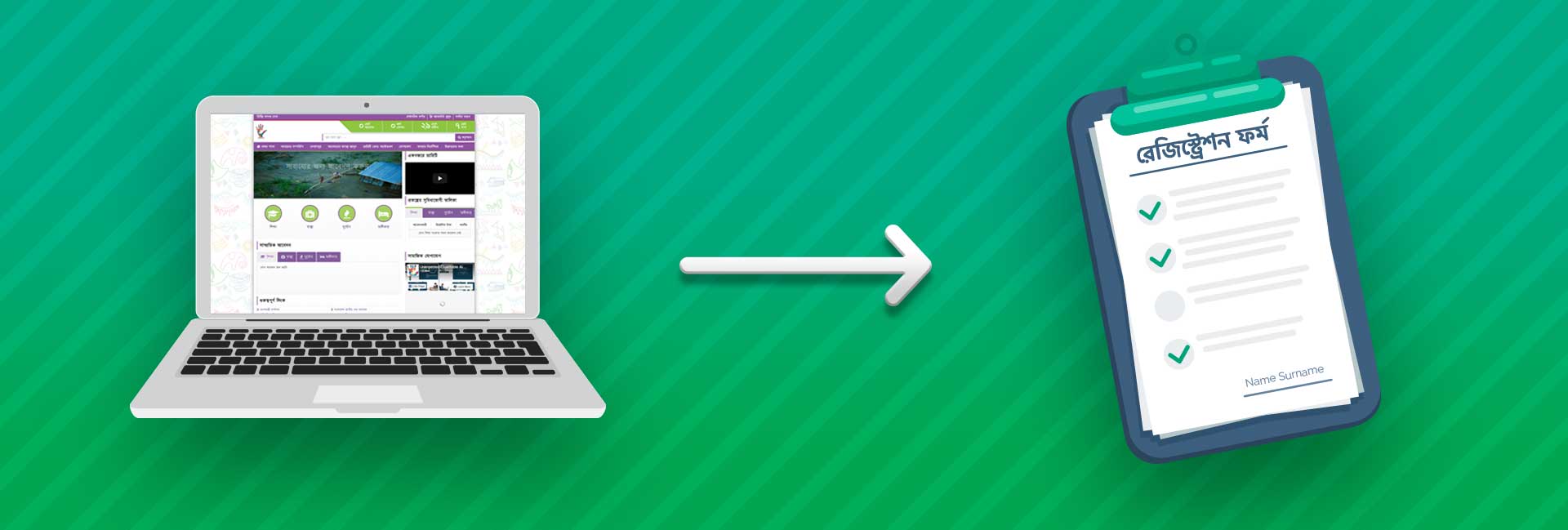 slider image 2